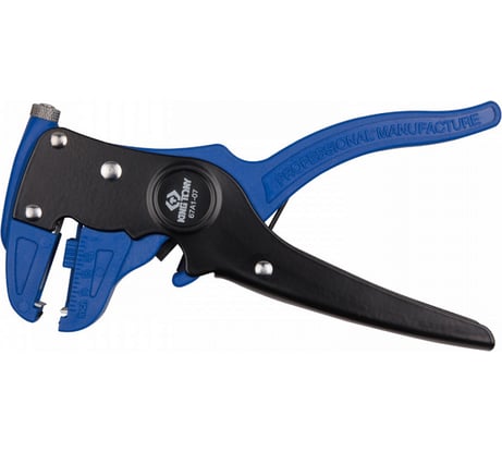 Стриппер для зачистки и резки многожильных проводов KING TONY 67A1-07