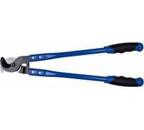 Усиленный кабелерез KING TONY 435 мм 6AD17-150