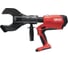 Инструмент для резки кабеля Hilti NCT PS 85-A2 2235821 1