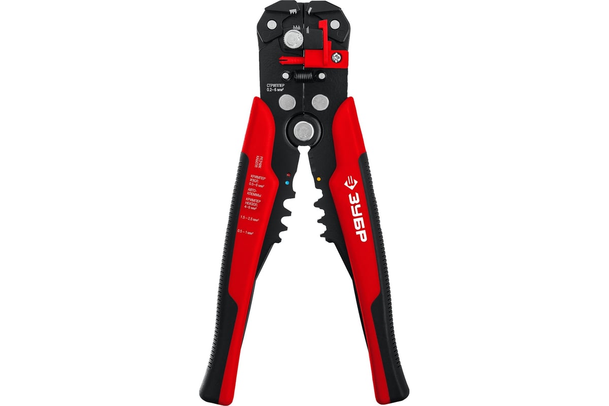 Автоматический многофункциональный стриппер ЗУБР ТМ-1 с винтом ...