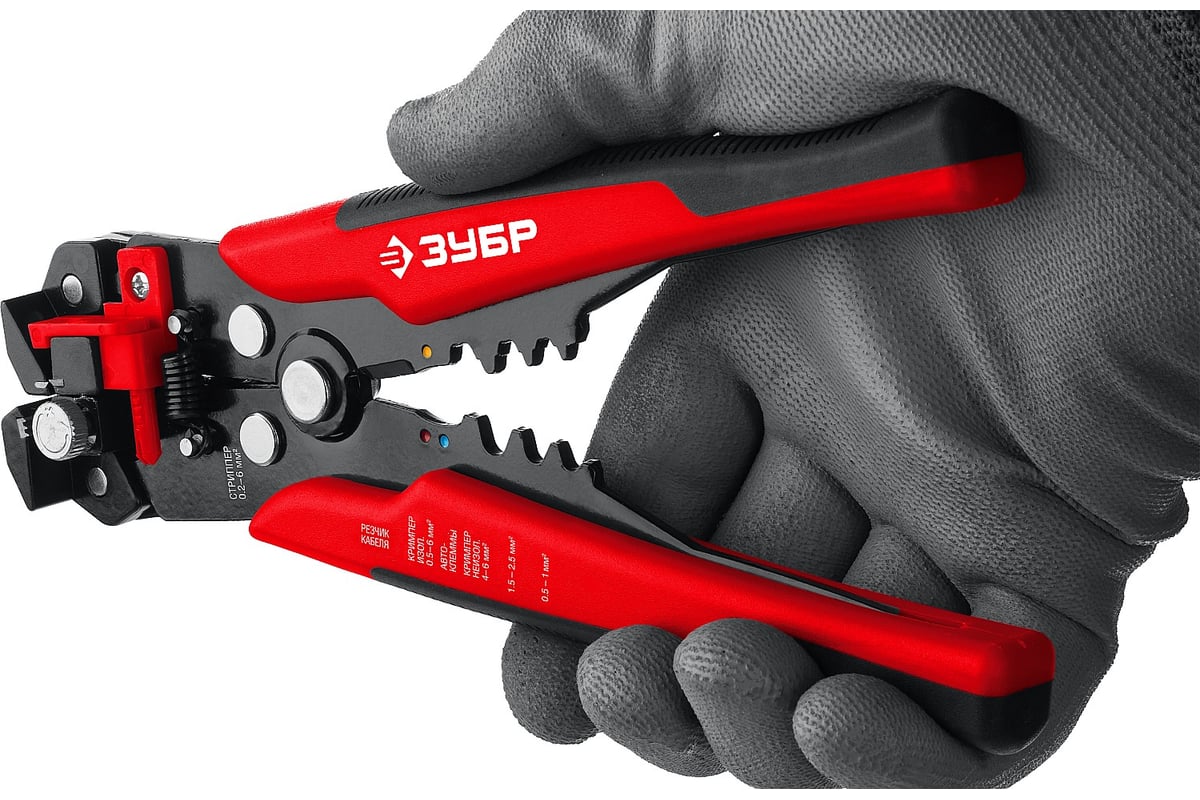 Автоматический многофункциональный стриппер ЗУБР ТМ-1 с винтом ...