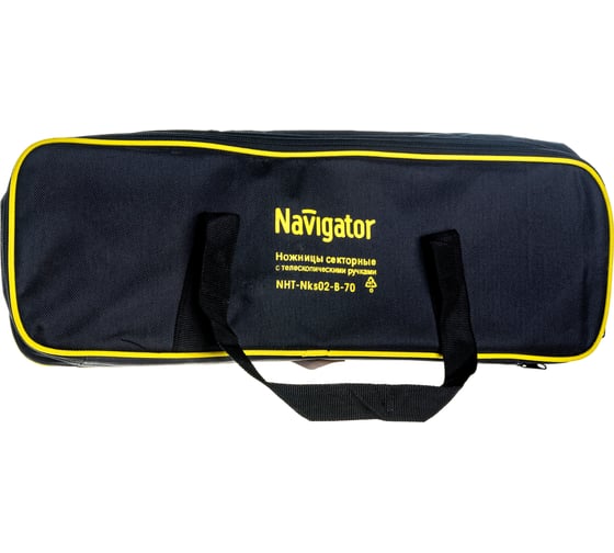 Ножницы Navigator 82 333 NHT-Nks02-B-70 /секторные для брон. кабеля, 70 мм/ 82333