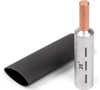 Набор для оконцевания алюминиевых кабелей КВТ НСА 35 82236