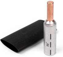 Набор для оконцевания алюминиевых кабелей КВТ НСА 50 82237