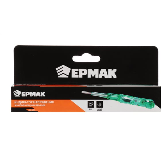 Индикатор напряжения многофункциональный ЕРМАК отвертка-пробник, конт/бесконт, 70-250В, 70-10 000В, 140мм 651-651