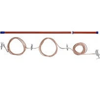 Переносное заземление Антиток для РУ до 35 кВ ЗПП-35 Д 70 кв мм 219463