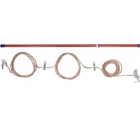 Переносное заземление Антиток для РУ до 110 кВ ЗПП-110 Д 16 кв мм 413667