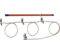 Переносное заземление Антиток для РУ до 15 кВ ЗПП-15 Д 50 кв мм 219458