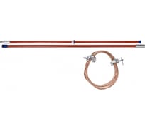 Переносное заземление для ВЛ Антиток однофазное до 220 кВ Д 50 кв мм винтовой зажим 471504