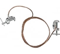 Машинное заземление Антиток ЗПМ-1 Д 30 м 50 кв мм 413660