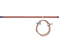 Переносное заземление Антиток для ВЛ до 35 кВ ЗПЛ-35-1 Д 413640