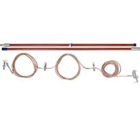 Переносное заземление Антиток для РУ до 220 кВ ЗПП-220 Д 16 кв мм 413670