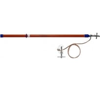 Переносное заземление для грозозащитного троса Антиток ПЗТ-330-500 Д пружинный зажим 471521