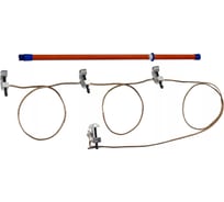 Переносное заземление Антиток для РУ до 15 кВ ЗПП-15 Д 157665