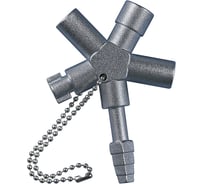 Ключ для распределительного шкафа HAUPA „HUPkey“ 110691