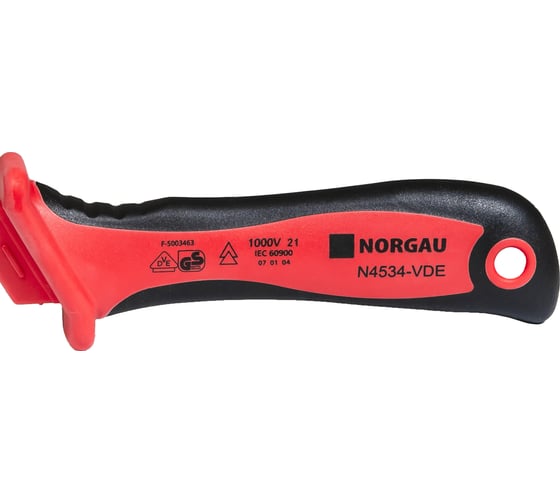 Нож с прямым лезвием NORGAU VDE, 215 мм, тип N4534-VDE 067367014