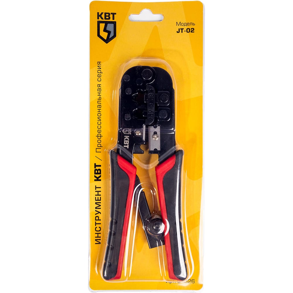 Пресс-клещи для RJ разъемов КВТ JT-02 84626 - выгодная цена, отзывы ...