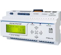 Регистратор параметров КЭАЗ OptiDin РПМ-416-УХЛ3.1 304244