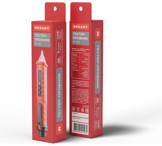 Тестер-пробник REXANT R-20 12-2038