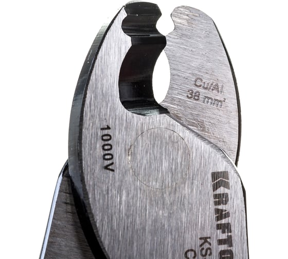 Кабелерез KRAFTOOL KS-20V диэлектрический 23333-20V