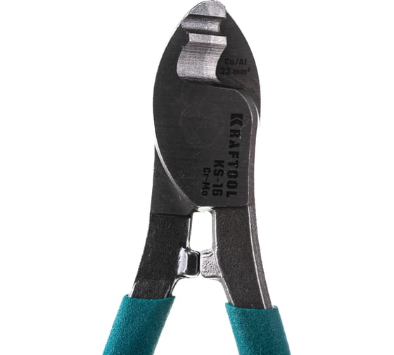 Кабелерез KRAFTOOL Ks-16 23333-16