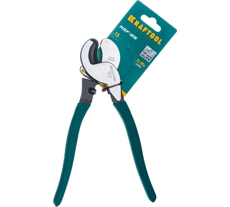 Кабелерез KRAFTOOL Ksf-25 усиленный, 23334-25