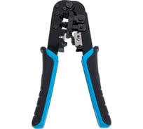 Инструмент обжимной IronMaster Iron Master 8P-8C/6P-6C HT-568 HT568IM