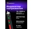 Индикатор напряжения Ermenrich (Эрменрих) Zing WT60 82955 2