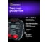 Тестер розеток Ermenrich (Эрменрих) Zing ST40 82963 2