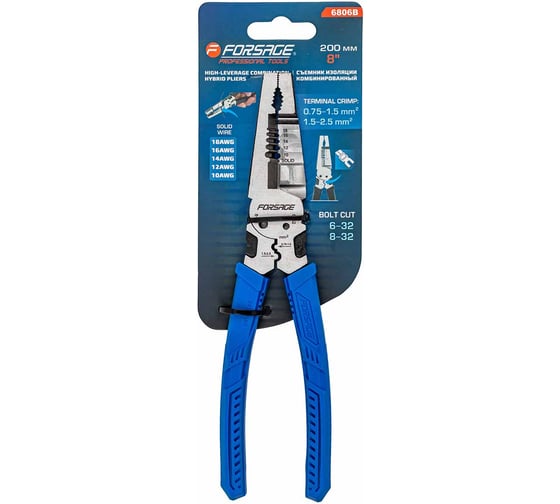 Съемник изоляции Forsage 200 мм F-6806B(58529) 1
