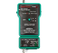 Кабельный тестер Mastech MS6810 M150