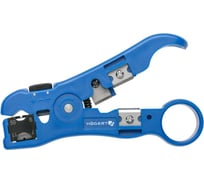 Универсальный инструмент для снятия изоляции HOEGERT TECHNIK HT1P103