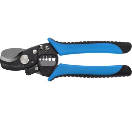 Кабелерез HOEGERT TECHNIK профессиональный, с функцией снятия изоляции 2,5-8,0 кв. мм HT1P047