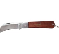 Нож электрика WYNNS 200мм 59 083 002