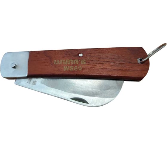 Нож электрика WYNNS 200мм 59 083 002