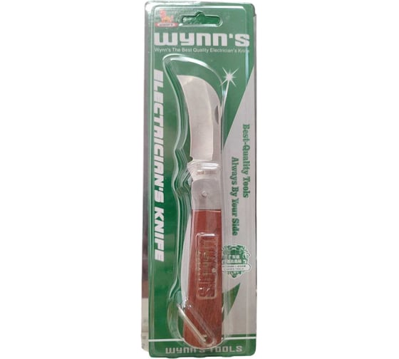 Нож электрика WYNNS 200мм 59 083 002