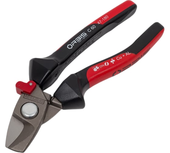 Кабелерезы OrbisWill EvoSHARK, L=180мм 47-180/30RR