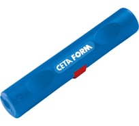 Съёмник изоляции Ceta Form коаксиальных кабелей StripX, длина 110мм, E25-COS