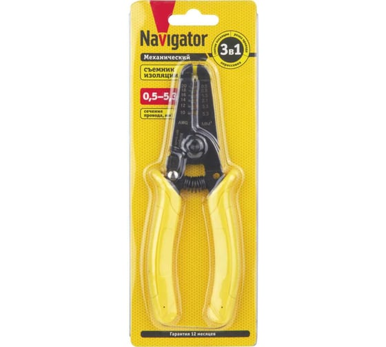 Съёмник изоляции Navigator 95 165 NHT-Sim05-3v1 95165 1