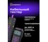 Многофункциональный кабельный тестер Ermenrich (Эрменрих) NetGeeks NP45 84554 2