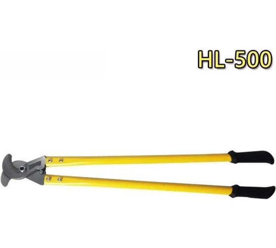 Кабельные ножницы - Кабелерез Vitatools  500 мм2 kabelerez-lk-500mm