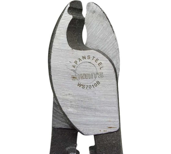 Кабелерез WYNNS WS-7010/ Tools 250 мм 00000019844
