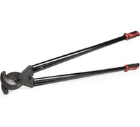 Ножницы кабельные КВТ НК-50 серия ПРОФИ 101858