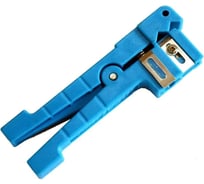 Стриппер-прищепка НК-Групп 45-163 для удаления внешних модулей 3-6мм(синий) 000821