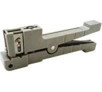 Стриппер-прищепка НК-Групп 45-162 для удаления внешних модулей до 3мм(серый) 000822