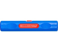 Стриппер Weicon-Tools № 2 wcn52000002