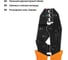 Обжимные клещи TDM ELECTRIC КО-1 1,5-6мм SQ1001-0001 3