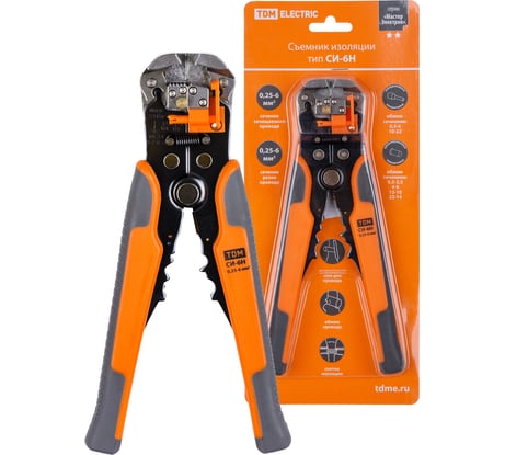 Съемник изоляции TDM ELECTRIC МастерЭлектрик СИ-6Н сечения зачистки 0,25-6 мм2, обжима 0,5-6 мм2  SQ1003-0102