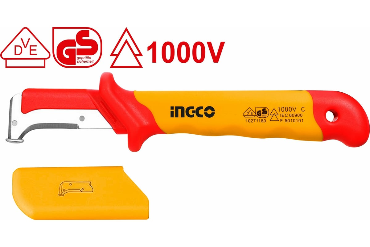  нож электрика INGCO 185х50 мм HIDCK1851 - выгодная цена .