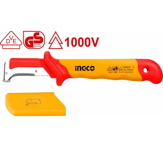 Диэлектрический нож электрика INGCO 185х50 мм HIDCK1851